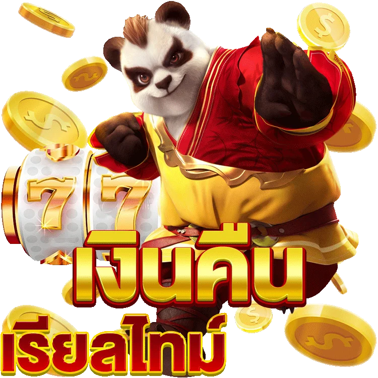 918kiss แจก เครดิต ฟรี 300 กับเกมสล็อตน่าเล่น